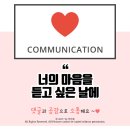 클라이네독 이미지