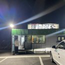 제주도 레인보우 | [제주] 레인보우모빌리티 / 제주도여행 렌트카 내돈내산 이용후기 그랜저 GN7 휘발류