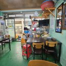 한가위식당 이미지