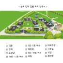 영락농원 | “일상에 지친 마음을 쉬어가는, 담양 두리농원에서 보낸 가족 힐링여행” 휴가에 정말 휴가했다!