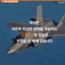 스타행정사 이미지