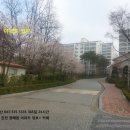광혜원가스 네이버블로그