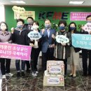 김해 김해시 자원봉사센터 경남연합일보
