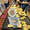 맘모스타워 | 맘모스베이커리 안동 전국3대빵집 주차