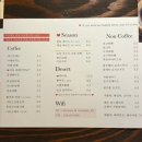 카페마토