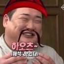 퐁신퐁신 이미지