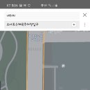 항동우체국 이미지