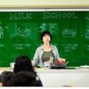 청계목장 이미지