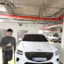 gv70 장기렌트 견적 출고가 가장 많은곳