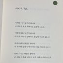 몽살롱 이미지
