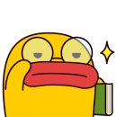 벽산페인트상사 - 북구 우치로 28 | 벽산페인트상사