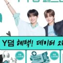 상동프라자 이미지