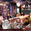 테마레스토랑 이미지