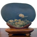 산구름