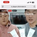 쇼핑의 정석 이미지