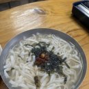 동림상사