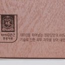 케이지씨라이프앤진