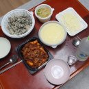 군닭발 이미지