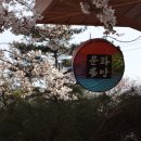 (주)좋은효소
