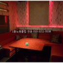 위너스노래클럽