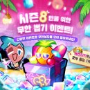 카페애플서비스부천아이폰수리센터 이미지