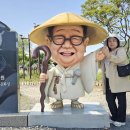 용산2리 이미지