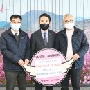 (주)모두의환경 이미지