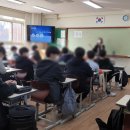 장전중학교 이미지