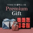 마중몰 스트레이트뉴스