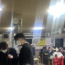 돈돌이생막창 이미지