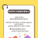 예쁜손아이음악교습소 이미지