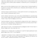 패션랜드 이미지