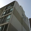 매송 천천리삼미아파트 이미지