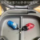 오티콘보청기 신촌센터 해피히어링 이미지