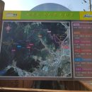 제봉산약수터 이미지