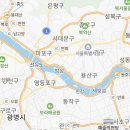 SK뷰단지내베스트공인중개사사무소 이미지