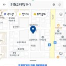 문덕택시 네이버블로그