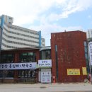 금강산옹심이막국수 이미지