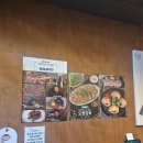 충남실비 | 아산 모종동맛집 실비김치조합 1984그 수육집 칼국수