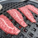 홍도대전정육식당