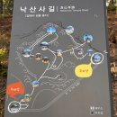 생활의상(기초) | 강원도 속초, 양양 여행 가볼 만한 곳 좋은 기운 받으러 양양 낙산사