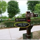 갈맷길(6코스) 이미지