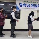 석관동4 이미지