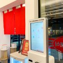 동그라미 분식 이미지