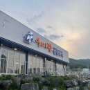 우미관철판구이 이미지