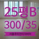 단월공인중개사사무소 네이버블로그