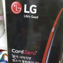 LG 코드제로스틱핸디청소기 팔아용 이미지