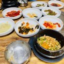 석정참숯불갈비