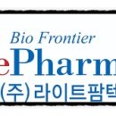 ㈜바이오팜텍 이미지