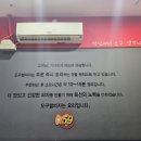 59쌀피자용인 이미지
